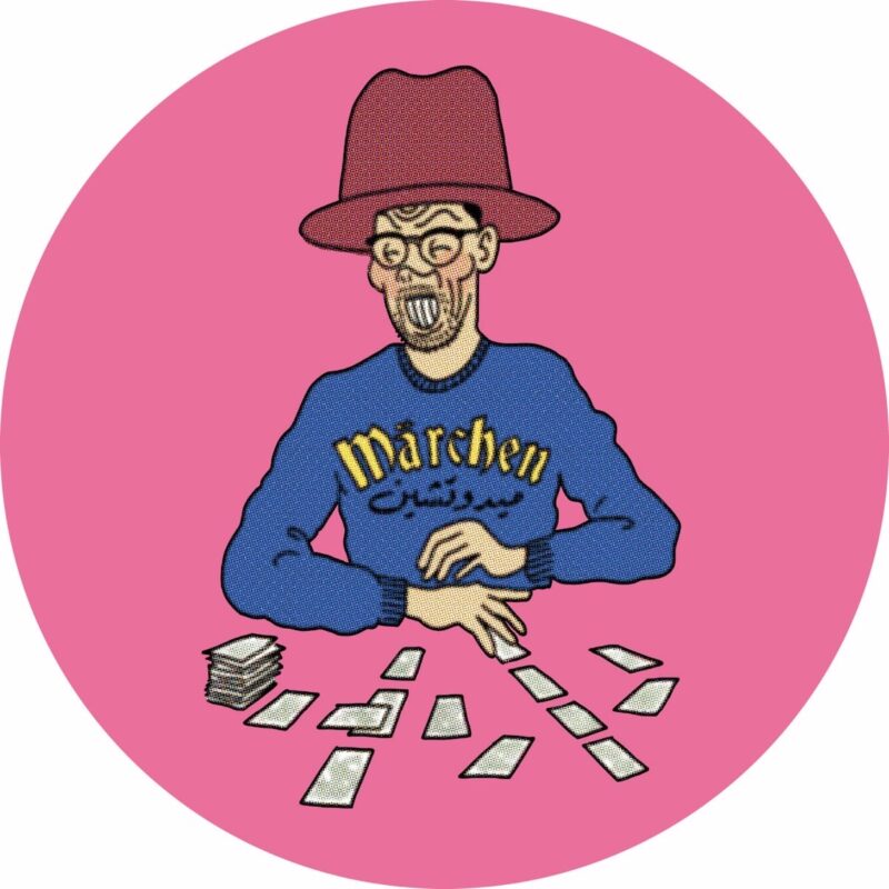 ATELIER OPEN DAY Dear Friends vol.8