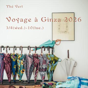 Voyage à Ginza 2026
