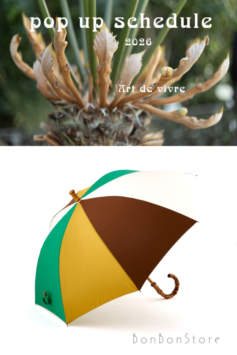 ポップアップキャラバン2026